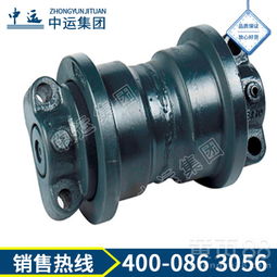 挖掘机四轮一带底盘件支重轮 以日立EX70为例